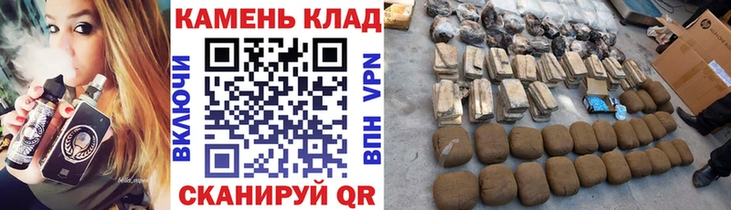 сайты даркнета какой сайт  Северодвинск  ГАШ Premium 
