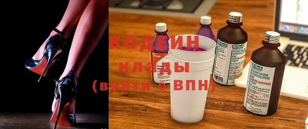 амфетамин Кукмор