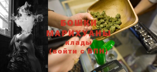 ALPHA-PVP Нижневартовск