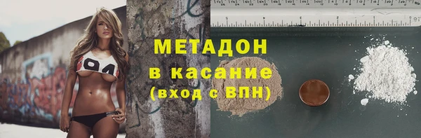 амфетамин Кукмор