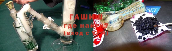 меф Кулебаки
