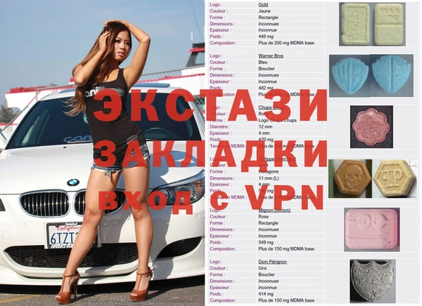 амфетамин Кукмор