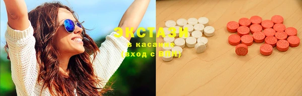 меф Кулебаки