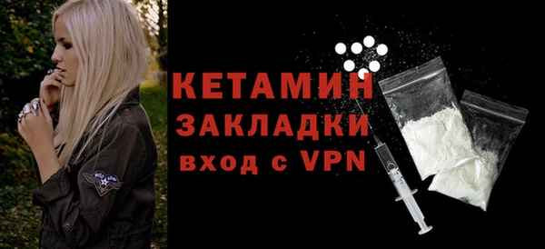 каннабис Куйбышев