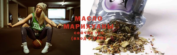 амфетамин Кукмор