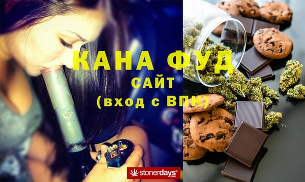 амфетамин Кукмор