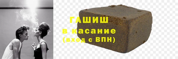 амфетамин Кукмор