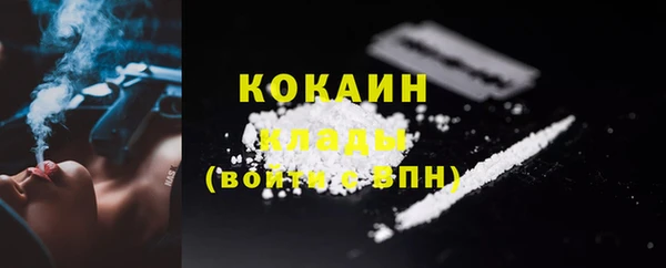 каннабис Куйбышев