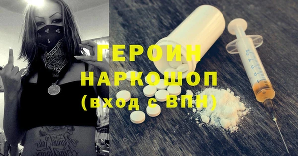 каннабис Куйбышев