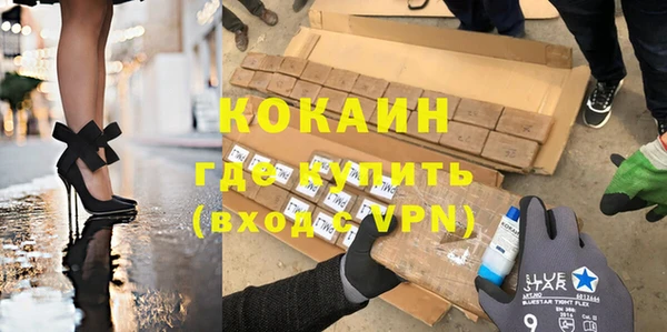 каннабис Куйбышев