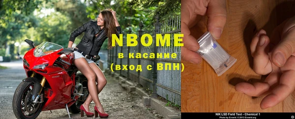амфетамин Кукмор