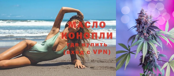 меф Кулебаки