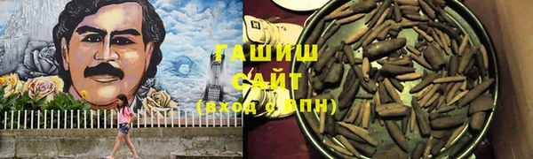 амфетамин Кукмор