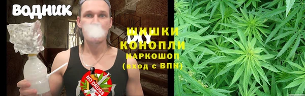 меф Кулебаки