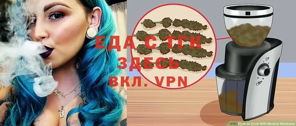 амфетамин Кукмор