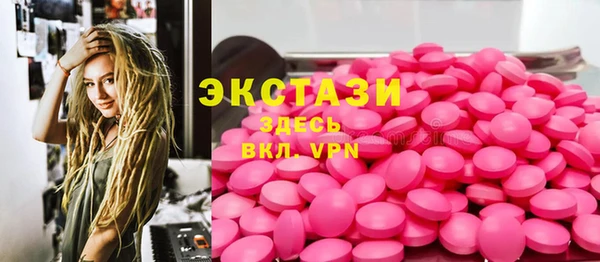 амфетамин Кукмор