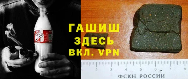 каннабис Куйбышев