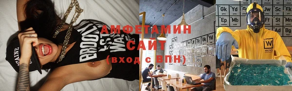 каннабис Куйбышев
