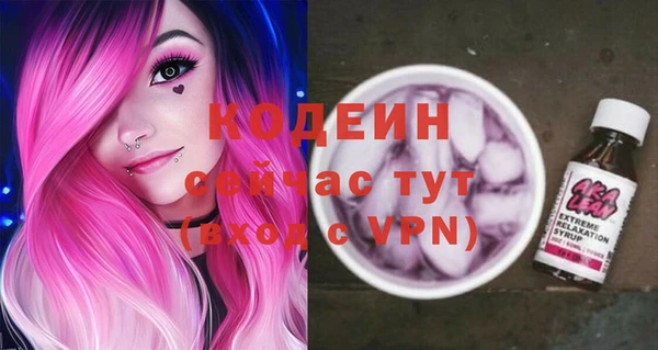 каннабис Куйбышев