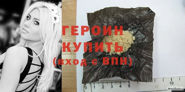 каннабис Куйбышев