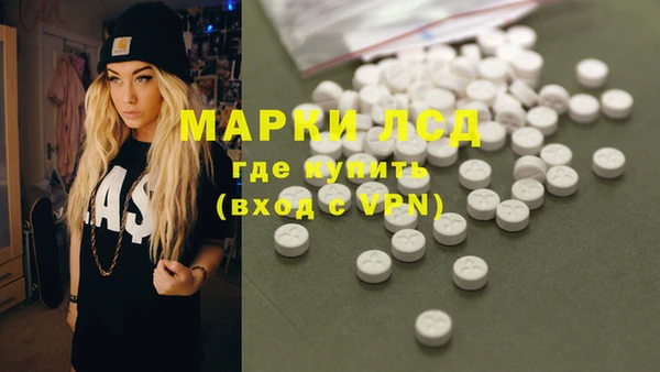 меф Кулебаки