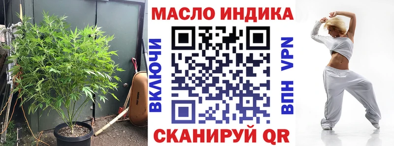 ссылка на мегу онион  Северодвинск  ТГК вейп  как найти закладки 